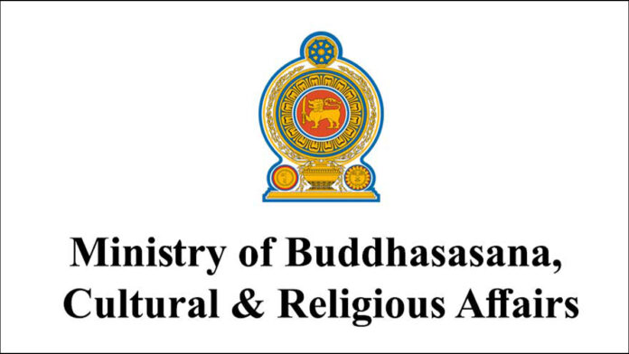 Ministry_of_Buddhasasana_Cultural_and_Religious_Affairs_Logo_1200px_23_07_06