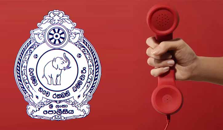 Police Launch New Public Tip-Off Lines Ahead of 2026 Anti-Drug Drive