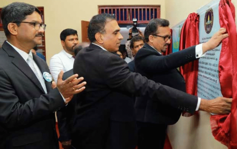 Technology Service and Support Centre Launched at University of Vavuniya