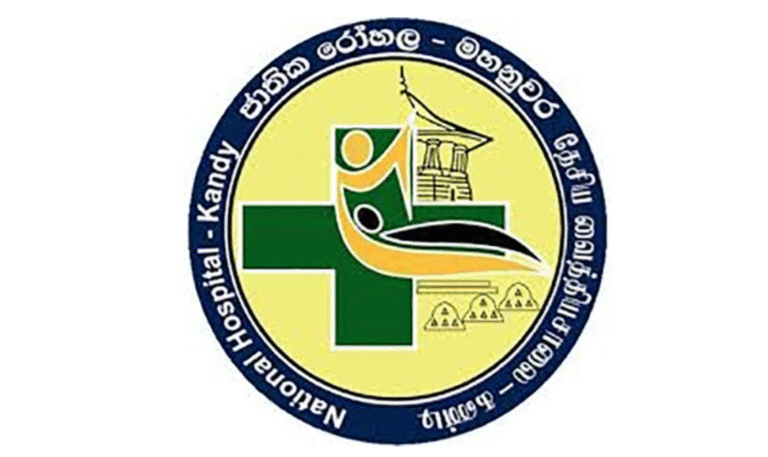 New Bone Marrow Transplant Unit and Upgraded Medical Facilities Planned for Kandy National Hospital
