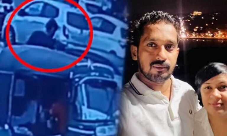 Police Unveil Key Details in Lawyer and Wife’s Murder Case