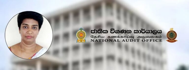 Audit Office Under Pressure: New Leader Faces Tough Task