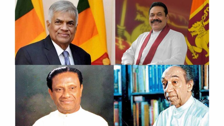 On Independence, We Salute Four Presidents of Lanka