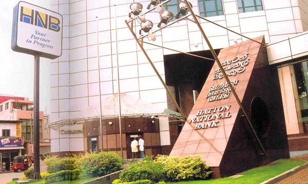 Response to HNB Coup: An Irresponsible HNB Board Risks a Proud Legacy