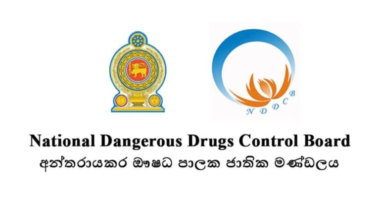Judicial Service Commission Orders Annual Reporting on Court-Ordered Drug Destruction