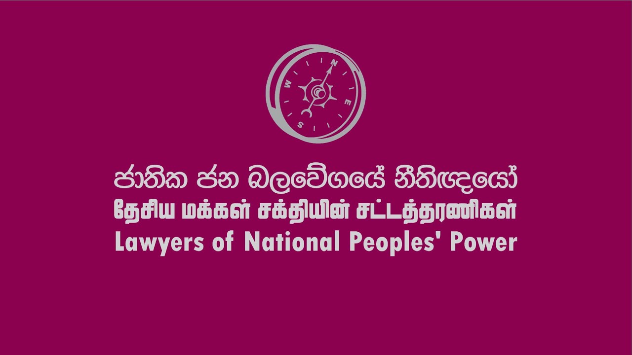 NPP Legal Wing Demands Swift Justice After Lawyer and Wife Gunned Down