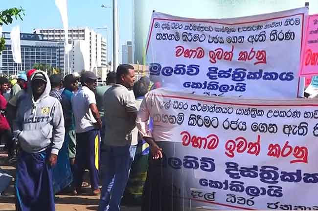 Fishermen Press On with Protest Over Seine Fishing Restrictions