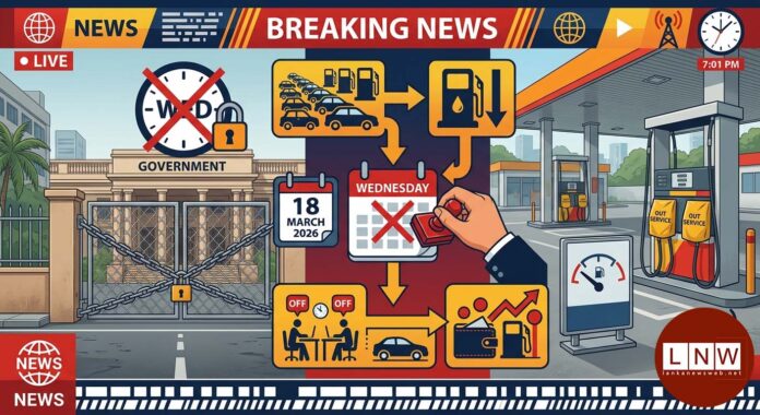 Government Introduces Weekly Midweek Holiday for Public Sector Amid Fuel Shortage