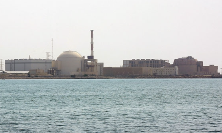 IAEA Reports Projectile Strike Near Iran Nuclear Plant; Senior Official Killed