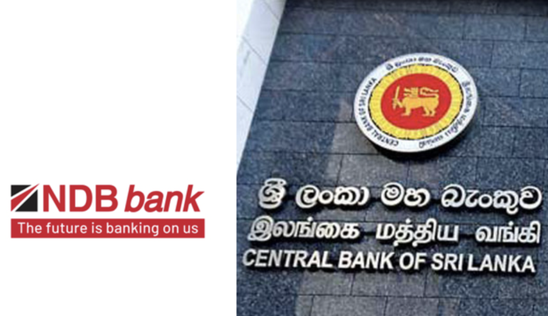 Rs. 13 Billion NDB Bank Fraud Exposes Oversight Failures