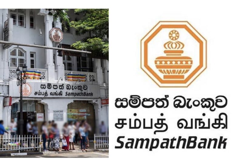Sampath Bank Rejects Social Media Allegations Over Kandy Branch Loan Case