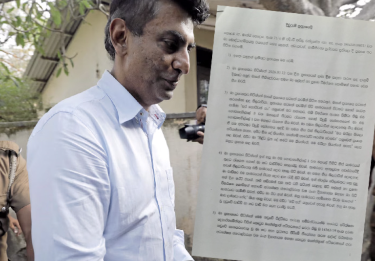 Namal Rajapaksa Cites Kapila Chandrasena Affidavit Alleging Intimidation by Investigators
