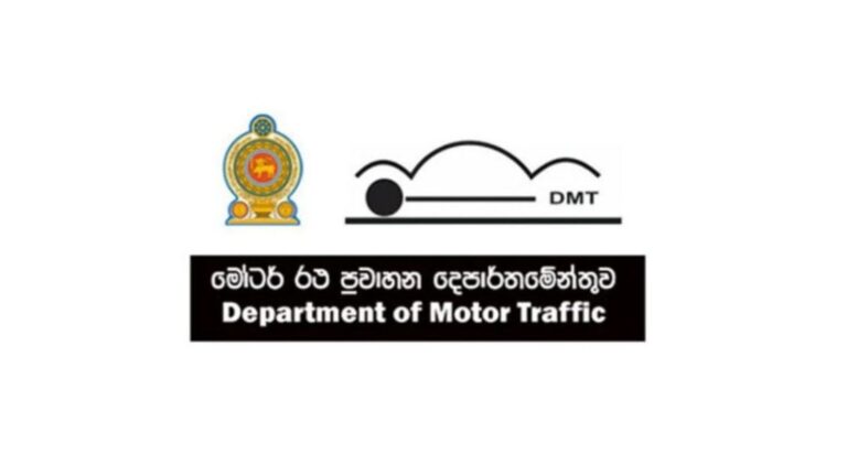 Vehicle Number Plate Production Resumes After Extended Suspension