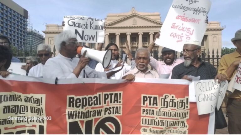 Protest Held in Colombo Against Detention of Young Tamil Musician; Calls Renewed to Repeal PTA