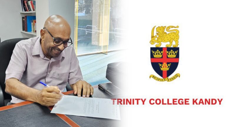 Trinity College Receives Rs. 3 Billion Donation from Distinguished Alumnus Nahil Wijesuriya