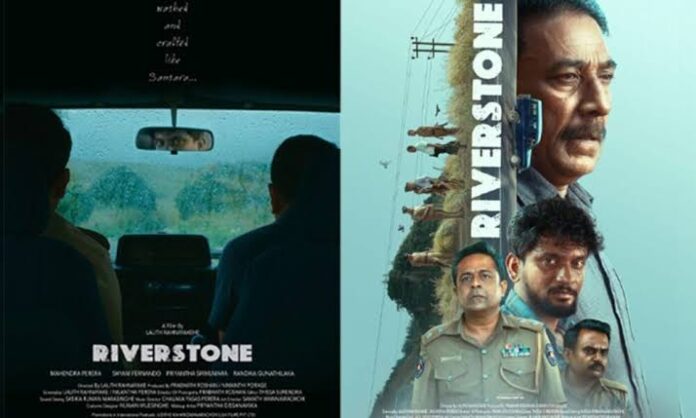 Riverstone wins malaysia film festival mahendra perera