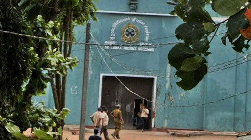 negombo-prison