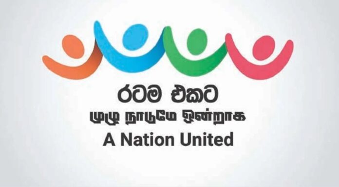 A Nation United Anti-Drug Drive Nets Billions Worth of Narcotics in Nine Months
