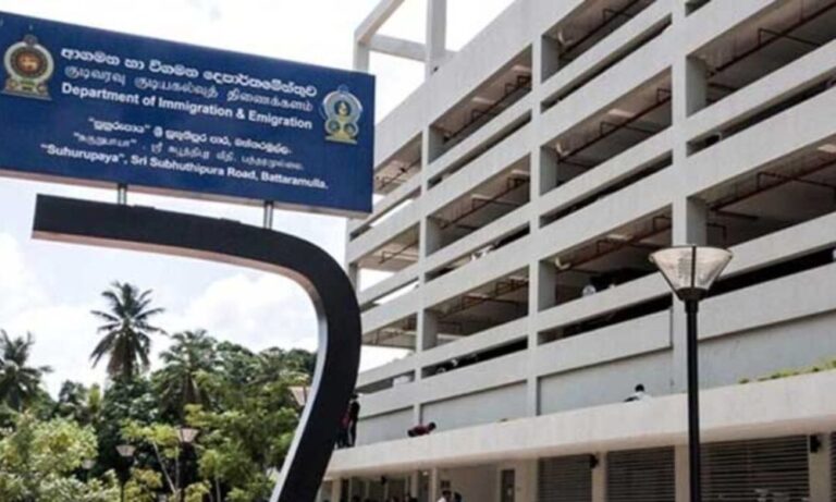 Immigration Department Restores Passport Services After System Failure