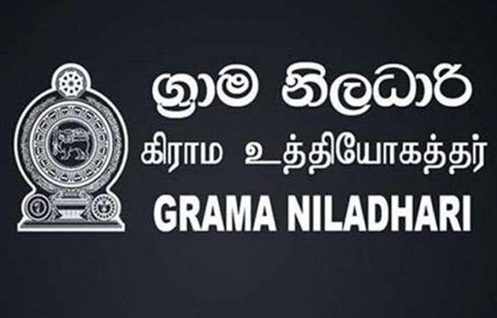 Grama Niladharis Continue Islandwide Trade Union Action Over Travel Allowance