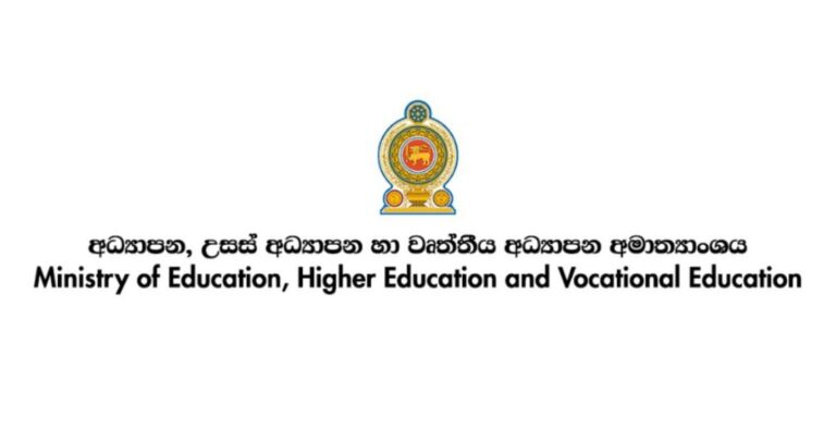 Government Moves to Tackle Teacher Shortages and Strengthen Education Service