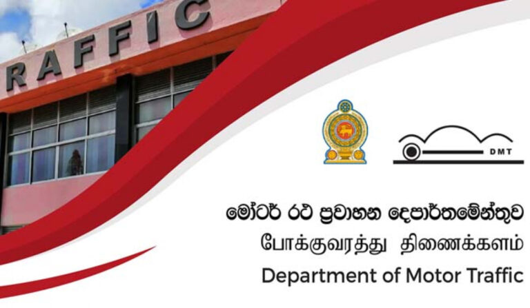 Sri Lanka to Introduce Comprehensive Vehicle Roadworthiness Tests From 2028