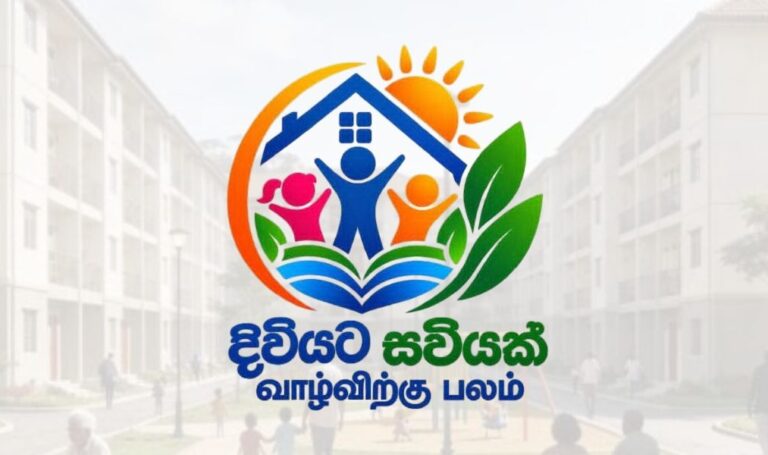 Housing Support Scheme for Vulnerable Children to Begin
