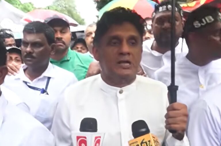 Premadasa Vows to Repeal Proposed 22A if SJB Comes to Power