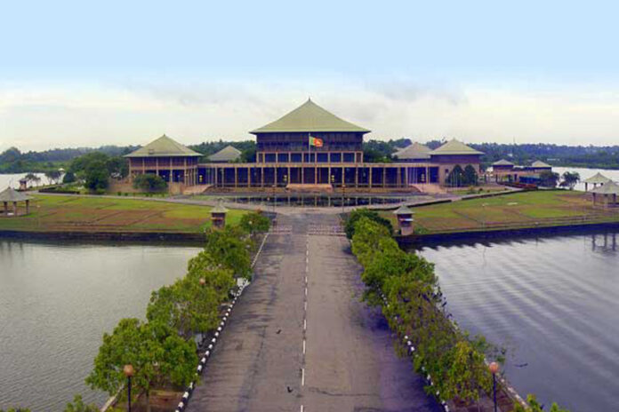 Sri-Lankan-Parliament-Complex