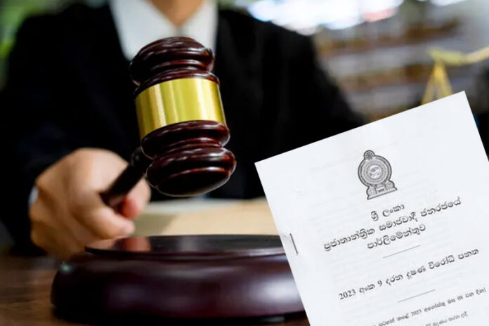 Supreme Court Flags Constitutional Issues in Anti-Corruption Bill