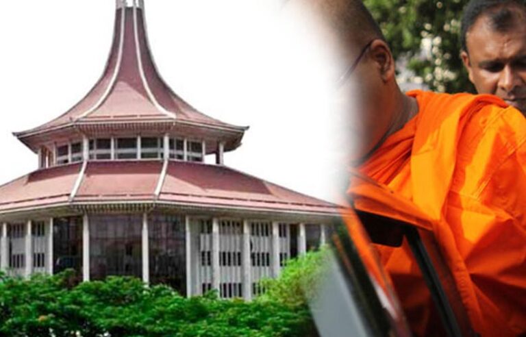 Supreme Court Overturns Presidential Pardon Granted to Gnanasara Thera