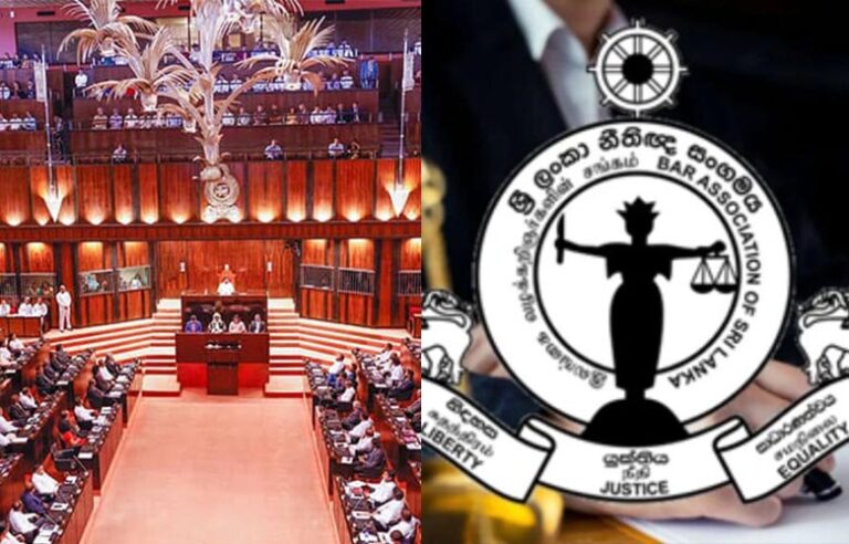 BASL Urges MPs to Exercise Independent Judgement on 22A