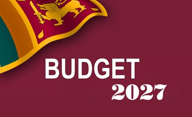 2027 Budget Bill Sets Government Expenditure at Nearly Rs. 5 Trillion