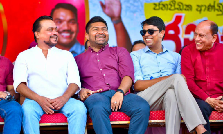 CID Complaint Filed Over Alleged LTTE Promotion at Anuradhapura SLPP Rally